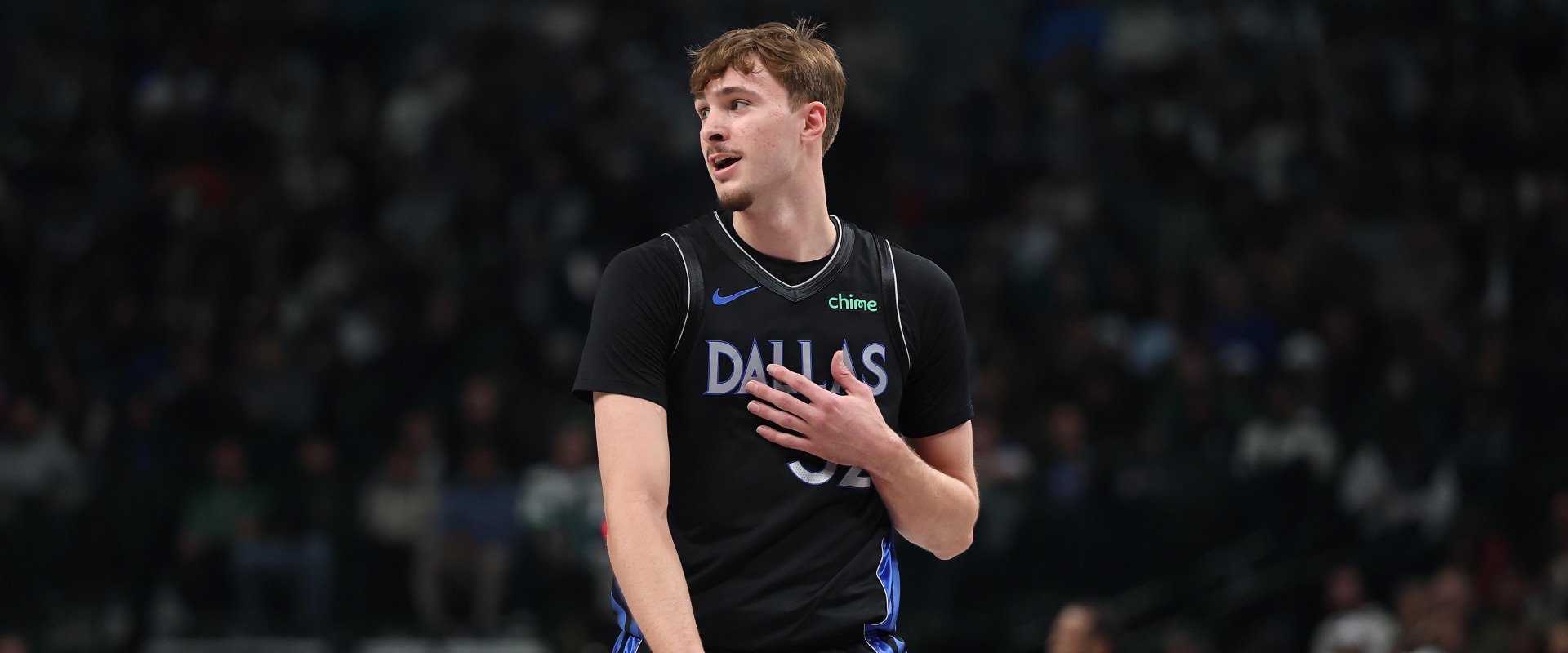 Latest Updates on the Dallas Mavericks